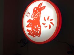 -闫家驴肉老店(华电一校店)