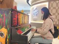 等位区-Peet's Coffee皮爷咖啡(豫园店)