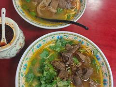 -金杨拉面王小吃面馆·牛三宝面·红烧牛肉粉
