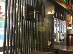 -山屋日式料理屋(宛平88店)