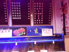 水产区-三个渔夫·蒸汽海鲜(小白楼店)