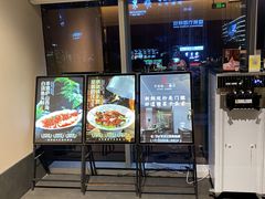 -千百味红餐厅·非遗江西菜(绿地双子塔总店)