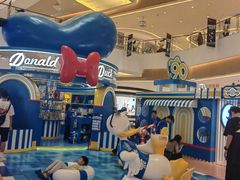 -天河城购物中心