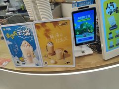 -快乐柠檬happylemon(日月光店)