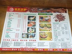-海底诱惑(中骏世界城店)