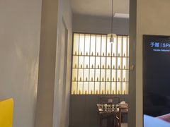 -予厘·推拿按摩·精油SPA(憩舍长安店)