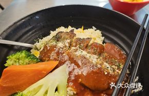 Cheese Tomato Chicken Cutlet