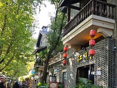 -1912街区