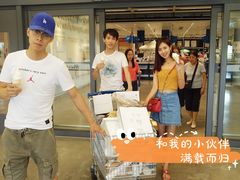 -宜家家居(西安未央商场店)