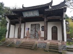 -潜口民宅博物馆