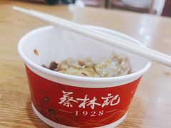 -蔡林记(汉街店)