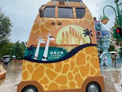 -上海迪士尼度假区