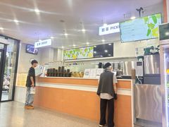 -雾与山茶(大禹城店)