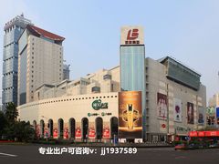-上海第一八佰伴