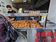 萝卜圆子-陶记正宗德州扒鸡(科巷店)