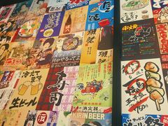 -日出拉面(望京店)