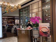 -食廬(浦东嘉里城店)