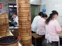 -四季美汤包(户部巷店)