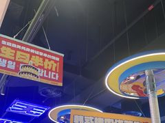 -喜井无限自助烤肉公司(石厦店)