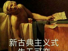 -梁记粥铺(开元地中海店)