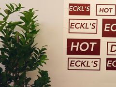 -Eckl’s爱氏热狗(猫街店)