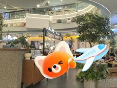 -野人先生Gelato(上海长宁龙之梦店)