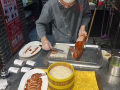 -北平食府(马鞍山路店)