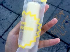 -好利来(望京中福店)