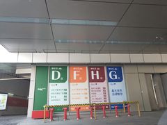 -万象城-停车场