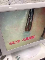 -时尚玩家发型设计