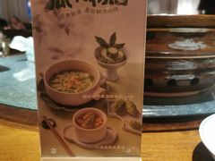 -客语客家菜(东山口店)
