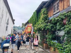 -绍兴书圣故里景区