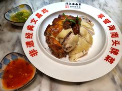 -沿江海南菜·文昌鸡祖师爷(大东海店)