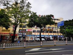 -北海田螺店(四川路店)
