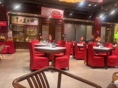 -金鼎轩(方庄天坛店)