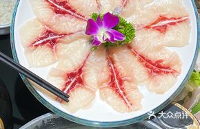 8-Second Fish Slices