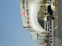 -宝龙城(杭州滨江店)