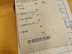 -鹅公村·国家非遗传承(荔湾店)