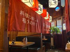 -稻前Taoki(方圆荟店)