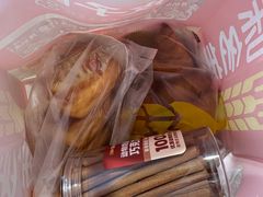 -味多美蛋糕(亚非大厦店)