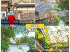 -广州西关永庆坊旅游区