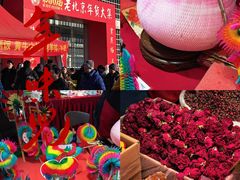 -中国农业博物馆