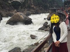 -丽江虎跳峡景区-售票处