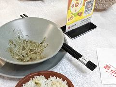 -湘中缘·湖南菜(娄底驻京办店)