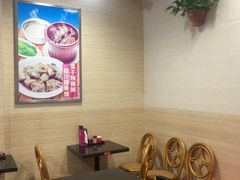 -华辉拉肠(龙口东店)