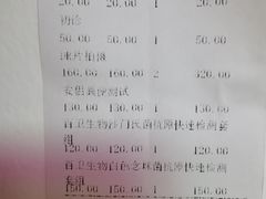 -瑞派·关忠动物医院猫科外科·异宠·24小时转诊中心(祥云店)