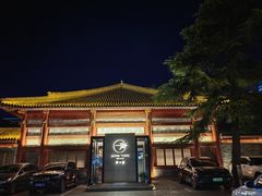 -荷唐·殿 Home Town Palace