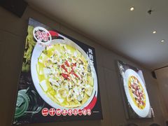 -腾龙阁|经典川菜(SM城市广场店)
