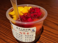 -周先生石花膏