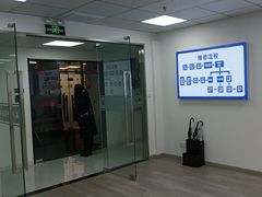 -华硕笔记本电脑售后维修(华博科技大楼店)